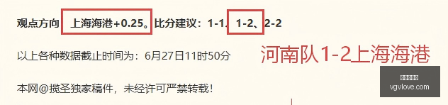 热火主场激,战正酣夏季,联赛连胜两,世界杯下注,足球投注,在线博彩,体育博彩,世界杯赔率,世界杯比赛分析,世界杯投注策略