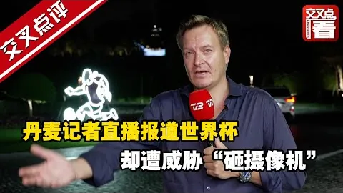 CBA季后赛4月23日：深圳对阵辽宁 赵继伟亮点集锦