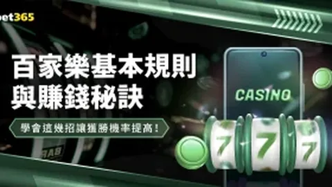 范志毅批评国足防守态度，媒体人反驳国际球星也不例外